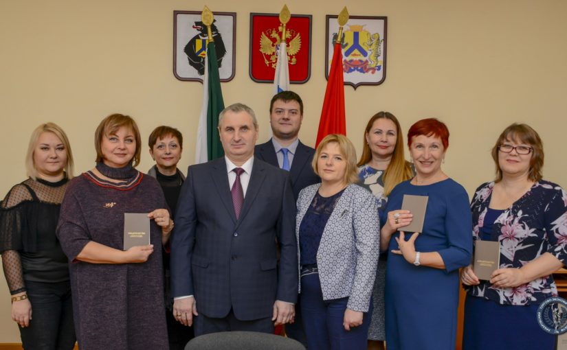 Обучение в рамках федерального проекта «Старшее поколение» национального проекта «Демография»