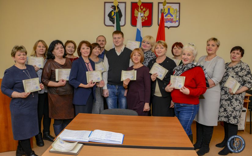 Обучение в рамках федерального проекта «Старшее поколение» национального проекта «Демография»