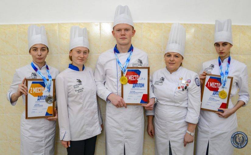 VII Региональный чемпионат «Молодые профессионалы» (WorldSkills Russia)